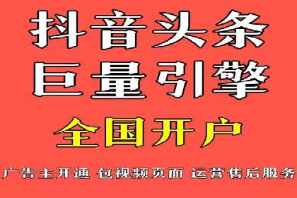 百度广告推广案例：低成本高回报实战经验